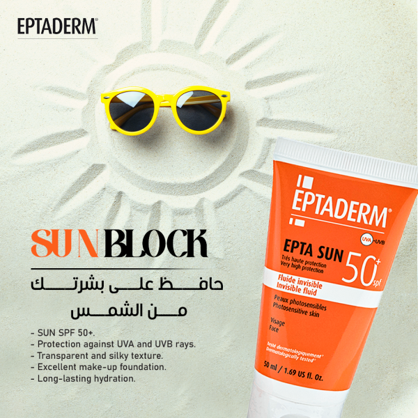 EPTA SUN SPF 50+ Invisible fluid - Image 2