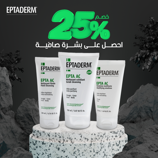 EPTA Acne Package